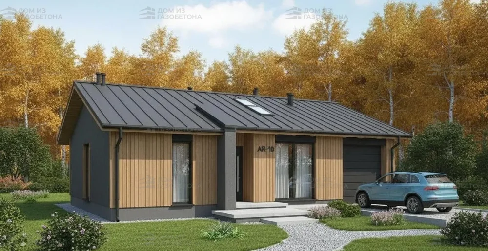 Проект Одноэтажный дом 13 на 17, 128 м2